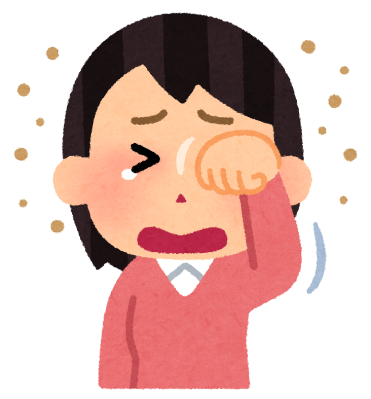 三井　かなおはようございます