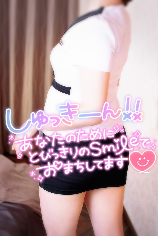 彩華　らん今夜は...