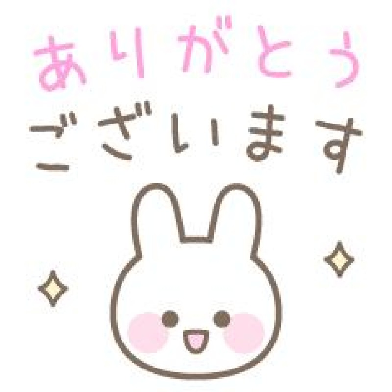 華宮　もえか☆無限大の輝き?