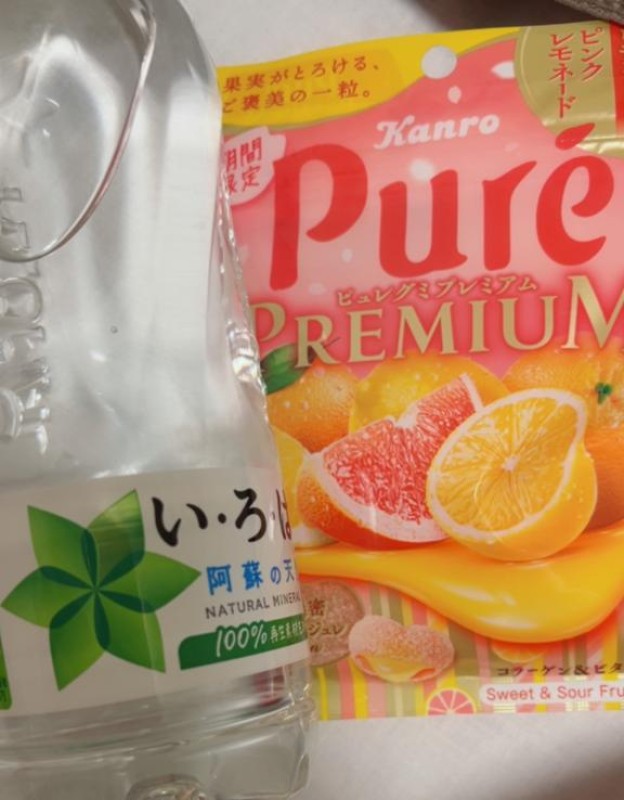 道後しらゆきひめ 一ノ瀬　ひな 🕊お礼🕊