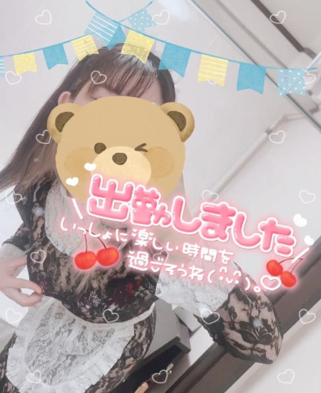道後しらゆきひめ 桜花　ゆの ♡出勤したよ〜♡