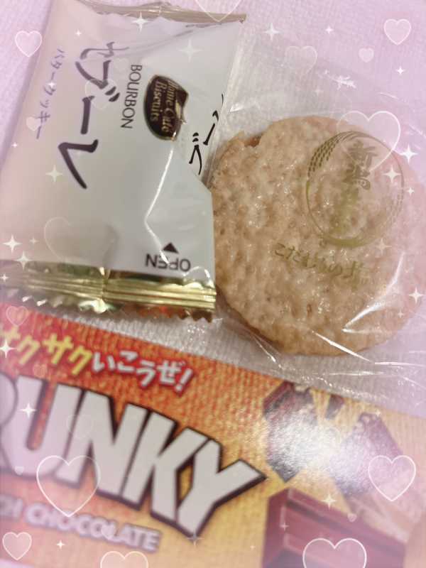 エリザベス 宮脇 るな 今日も頑張ります❤️