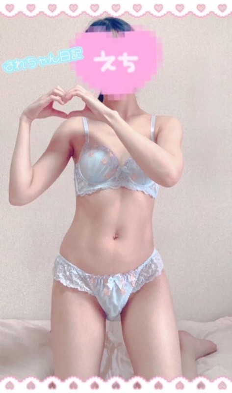 英乃國屋 はれ はれちゃん日記?