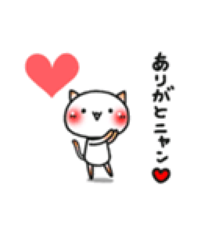 目黒　のあ関東から出張のお客様へ♡