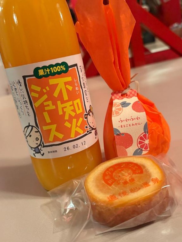 くるみ～M性感～まだ確認中やけど