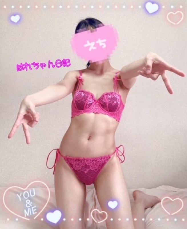 英乃國屋 はれ はれちゃん日記?