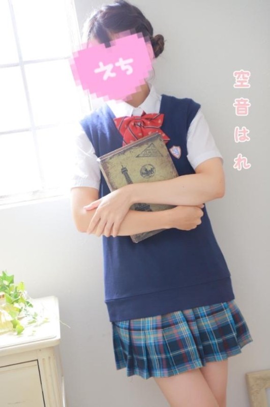 英乃國屋 はれ ( *?´?`?* )