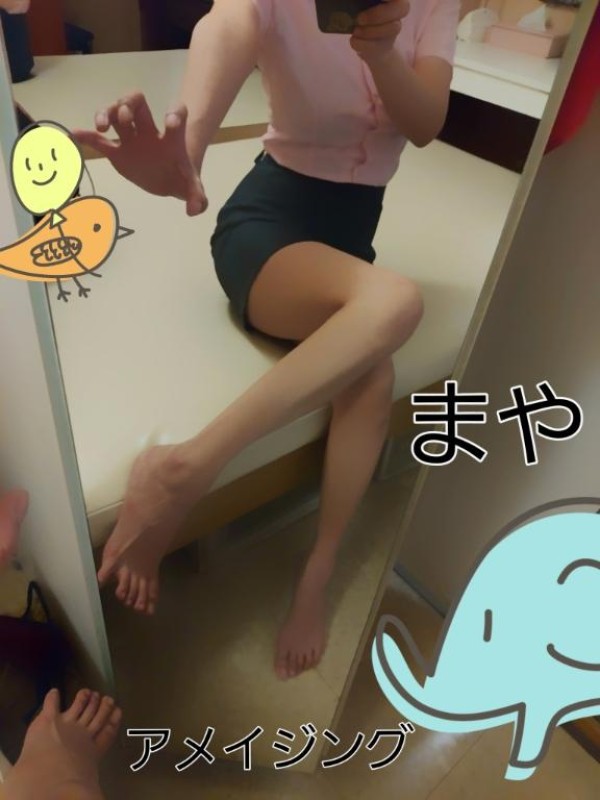 アメイジングビル まや～ヘルス＆M性感～ こんばんわ?