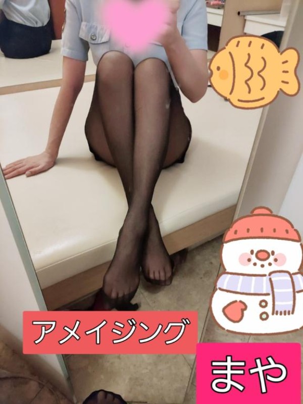 アメイジングビル まや～ヘルス＆M性感～ [お題]from:サメンボさん