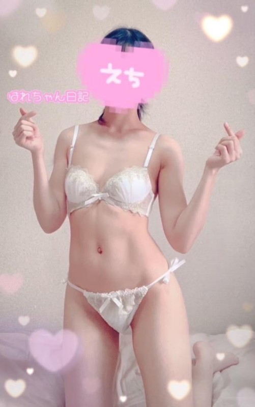 英乃國屋 はれ はれちゃんのつぶやき?