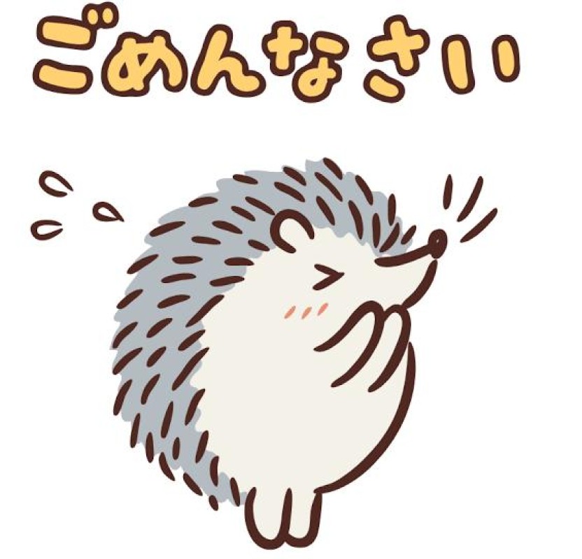 赤と黒 奥菜◇かりん 早退します?