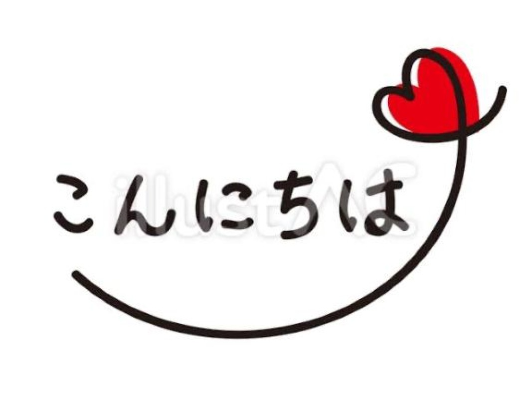 優しいひとづま えりか【ヘルスコース】 出勤??