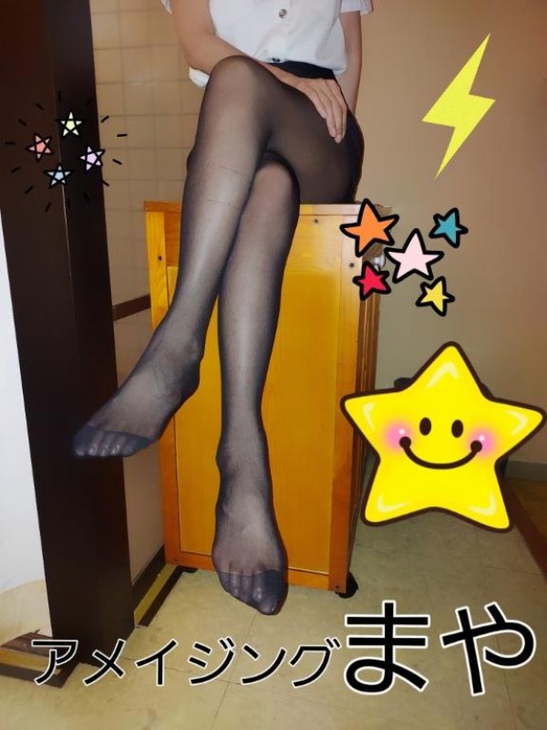 アメイジングビル まや～ヘルス＆M性感～ こんばんわ?