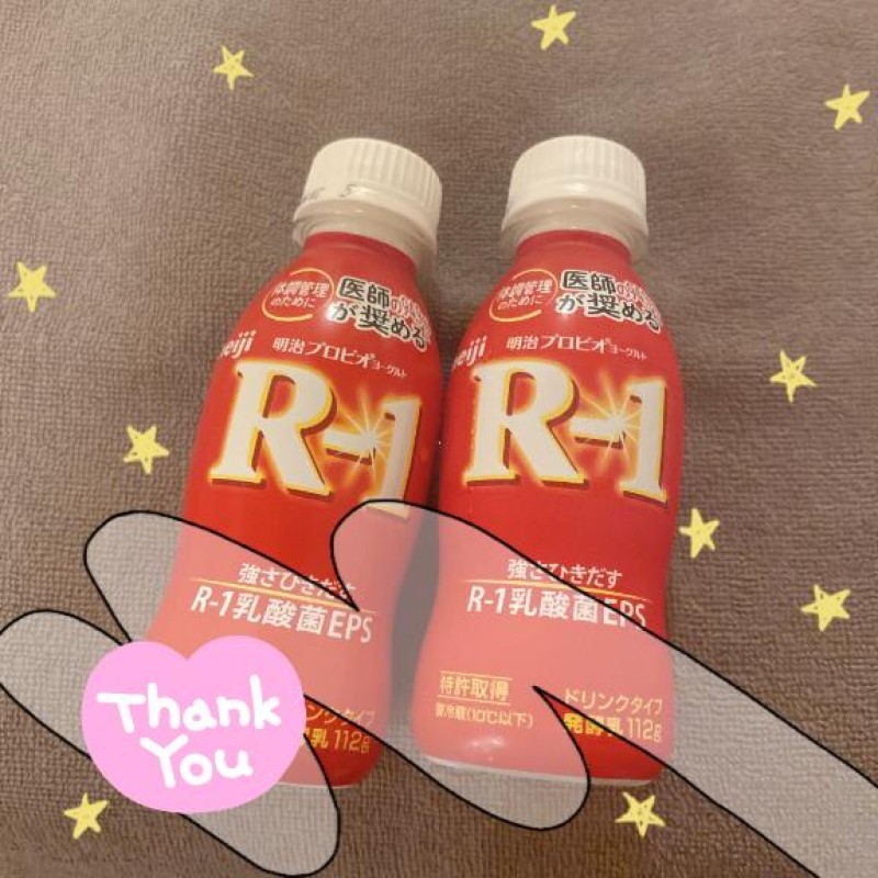 英乃國屋 きら 昨日の仲良し様?