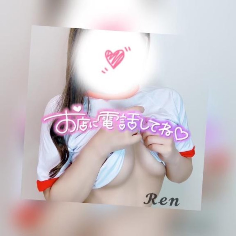 アメイジングビル れん～マット＆ヘルス～ ?桜