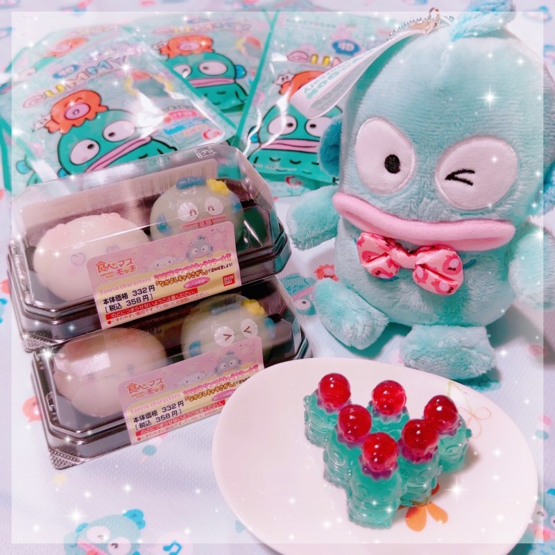 膝麻久庵 橘　やよい 📮＿＿ 💌.