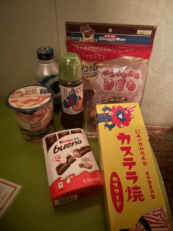 ごほうびスパ　はちみつ ありあ ?本指名様?