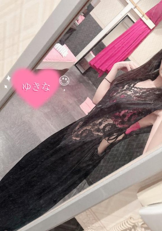 優しいひとづま ゆきな【ロイヤルOP対応】 エクスプレス便?