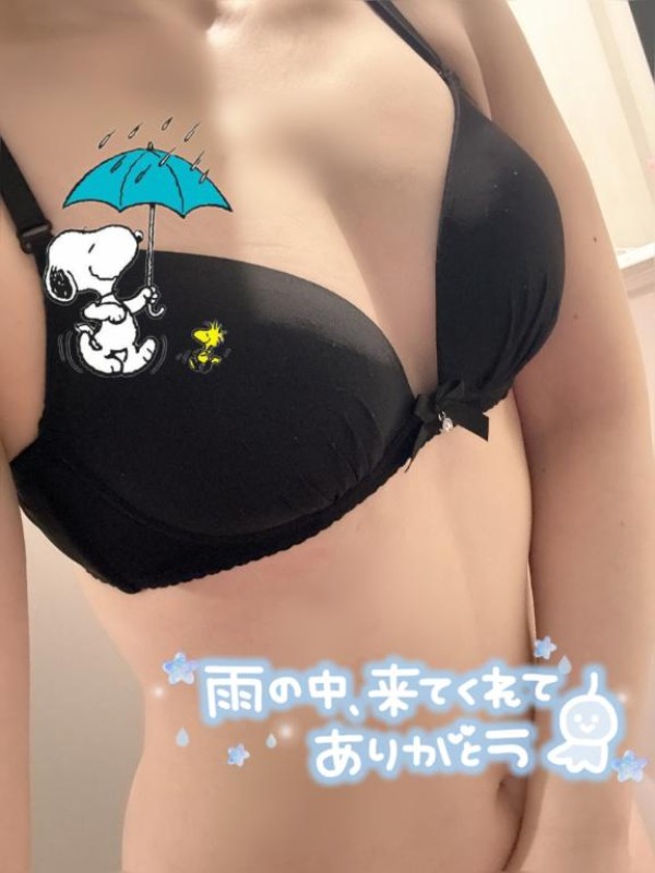 ごほうびスパ　はちみつ ななせ☆ お礼?