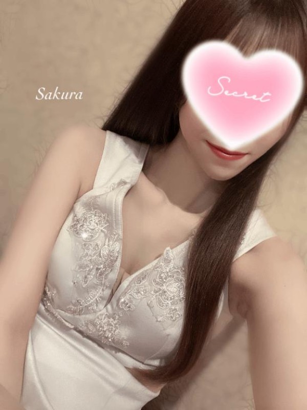 花守 さくら～はなもり さくら～?トロトロに…??