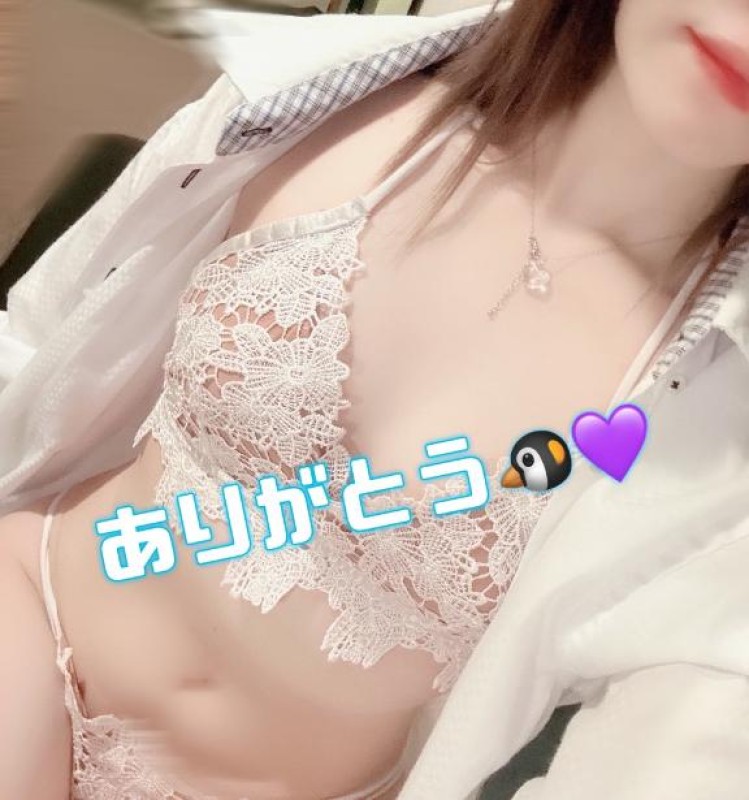 ごほうびスパ　はちみつ ♡きょうか♡ お礼?