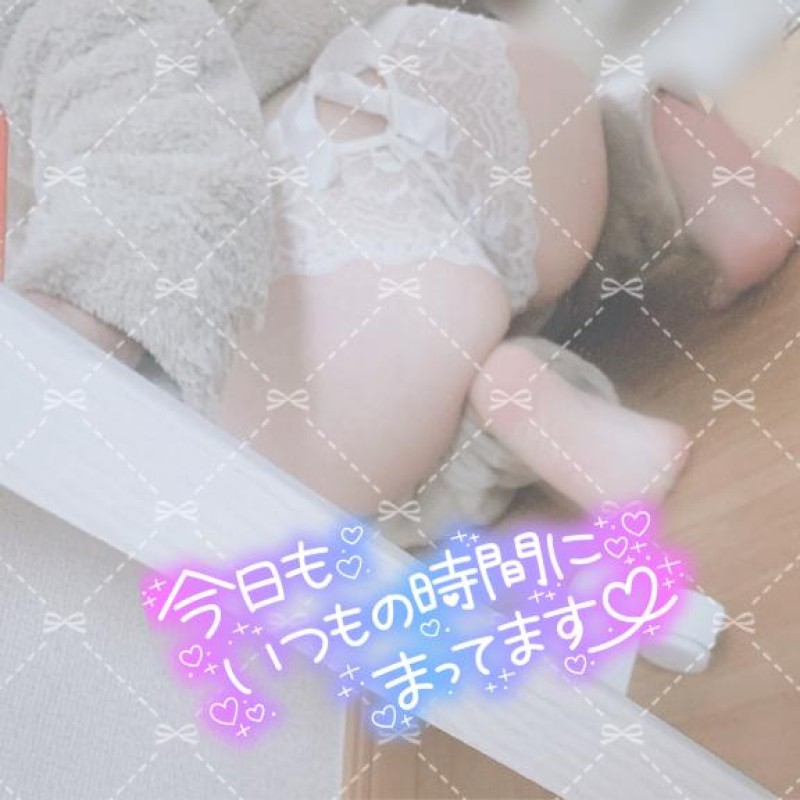 道後しらゆきひめ 宮川　さとみ ?雨ですね???