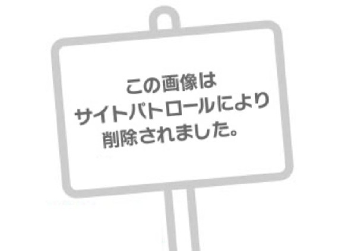 くみ　【ヘルスコース】下着