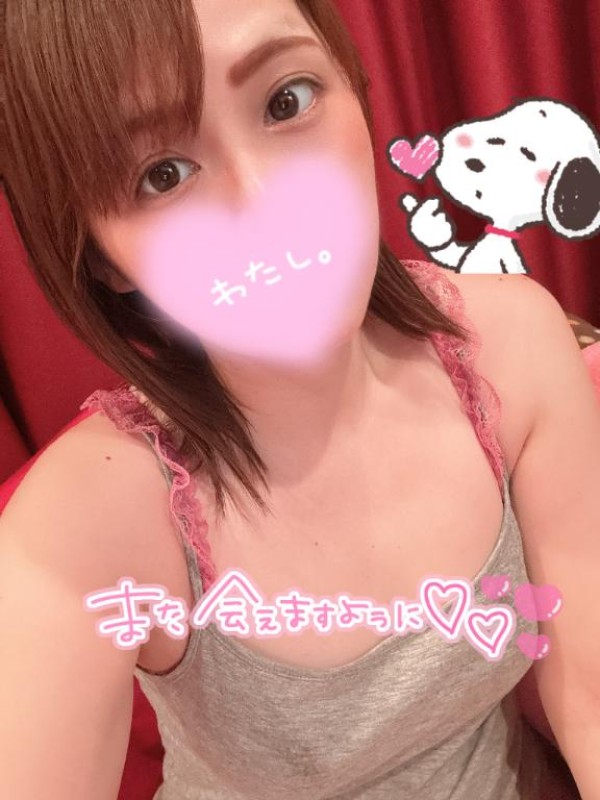 ごほうびスパ　はちみつ ななせ☆