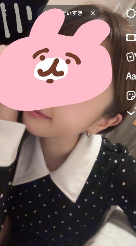 道後しらゆきひめ 高梨　あやか 久しぶりーっ??