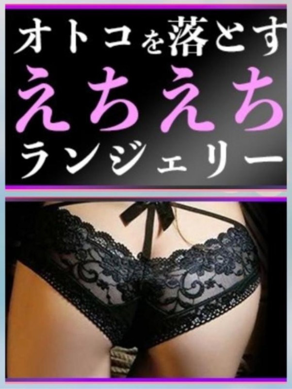 アメイジングビル あん～マット～ 奇遇な縁起モノ?- ??????? ??-