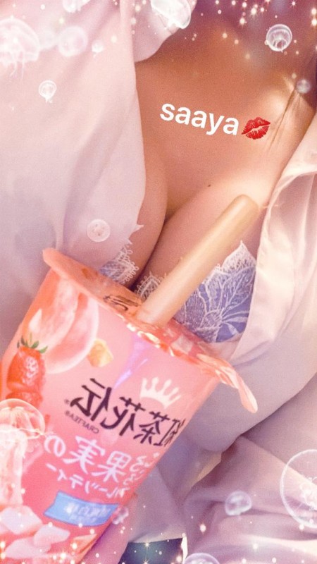 アメイジングビル さあや～マット＆ヘルス～ めちゃくちゃ淫乱じゃん！