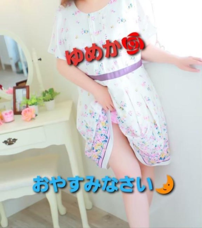 金瓶梅 ゆめか おやすみなさい?