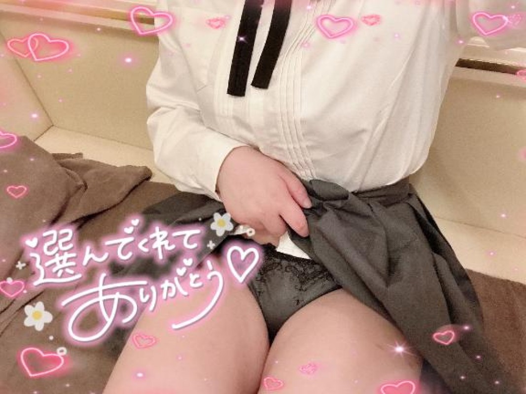 愛ドル学園～制服美少女集めました～ 葉山　しほ☆業界経験極浅嬢 💌
