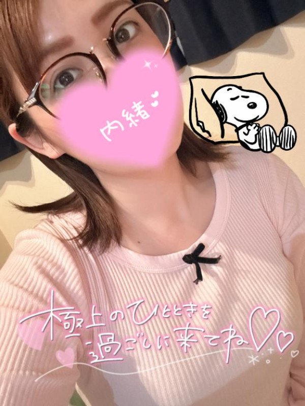 バニラリップ ♡ななせ♡ ?°｡??(*???*  )?