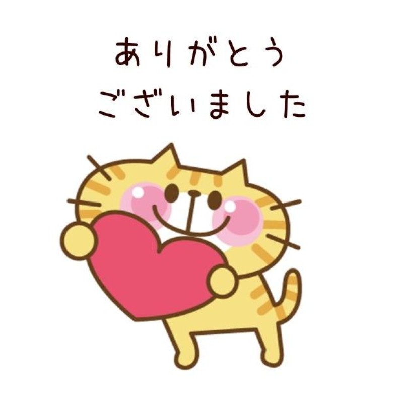 SPAアロマショコラ 目黒　のあ 近所のお客様へ♡