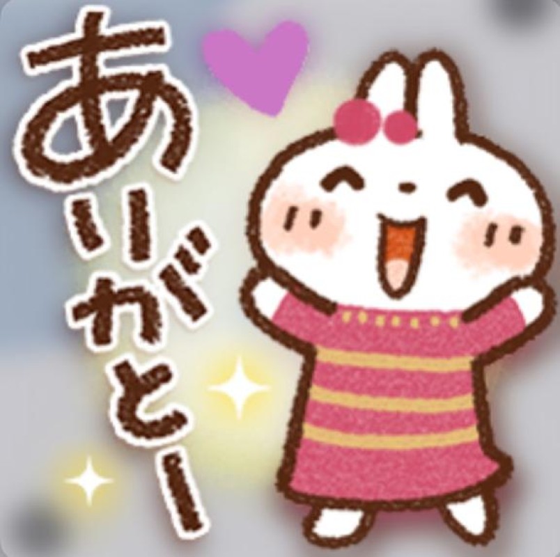 バニラリップ ♡ななせ♡ お礼?