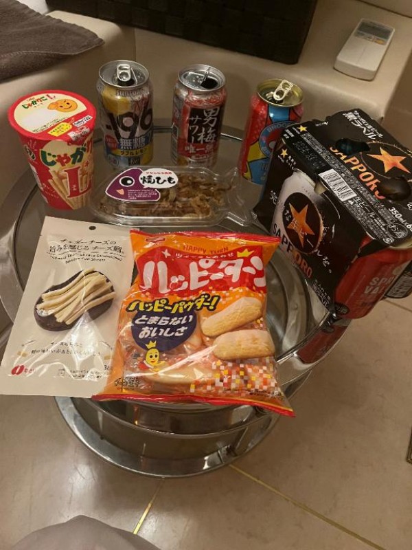英乃國屋 さやか ありがとー?