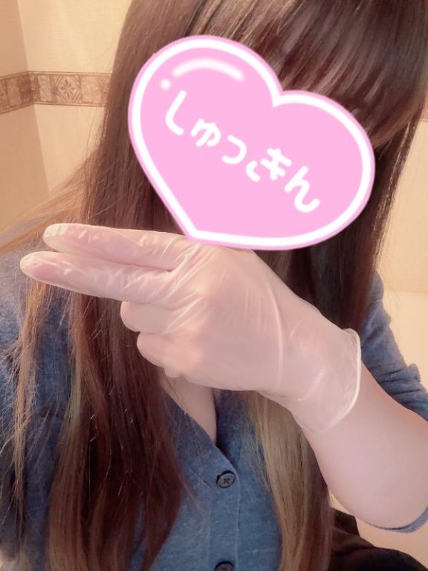 アメイジングビル りんな～マット＆M性感～ 出勤?