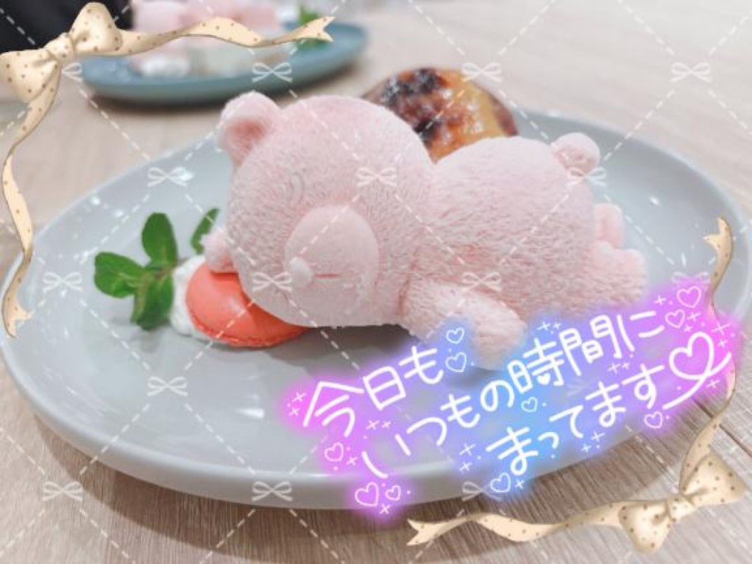 道後しらゆきひめ 宮川　さとみ ?本日はカフェ巡り???