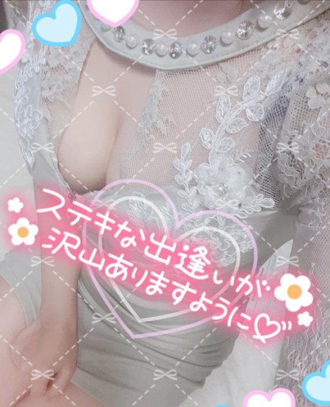 道後しらゆきひめ 宮川　さとみ ?お店到着しました?