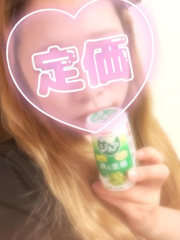 バニラリップ ♡ゆい♡ 今日は好きにして？