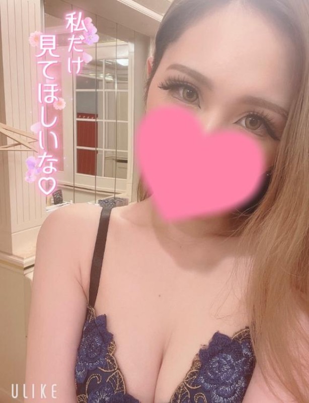 英乃國屋 あゆ 出勤?