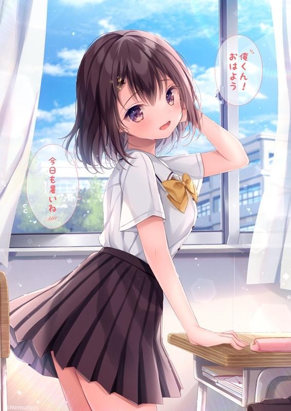 道後トレビの泉 篠田　あいり おはよ??