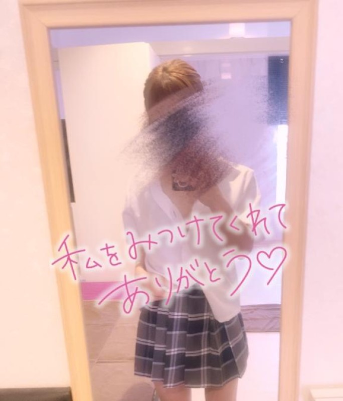 金毘羅ソープ　俺のシンデレラ　必ず見つかる貴方のシンデレラ嬢 まいこ♡癒され度バツグン♡ お礼?