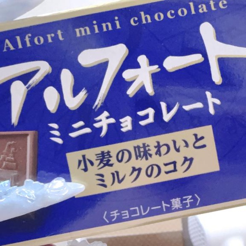 ごほうびスパ　はちみつ りん 昨日もありがとう?今日もよろしくお願いします??