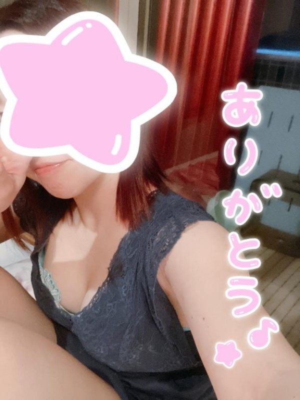 春山◇にこご予約ありがとうございます??