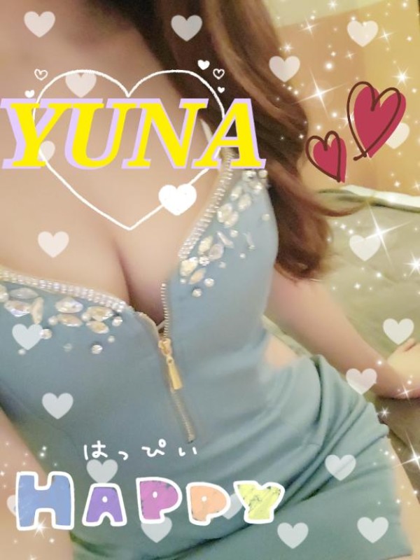 ユナ～ヘルス～出勤しました!!!