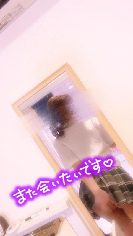 金毘羅ソープ　俺のシンデレラ　必ず見つかる貴方のシンデレラ嬢 まいこ♡癒され度バツグン♡ お礼?