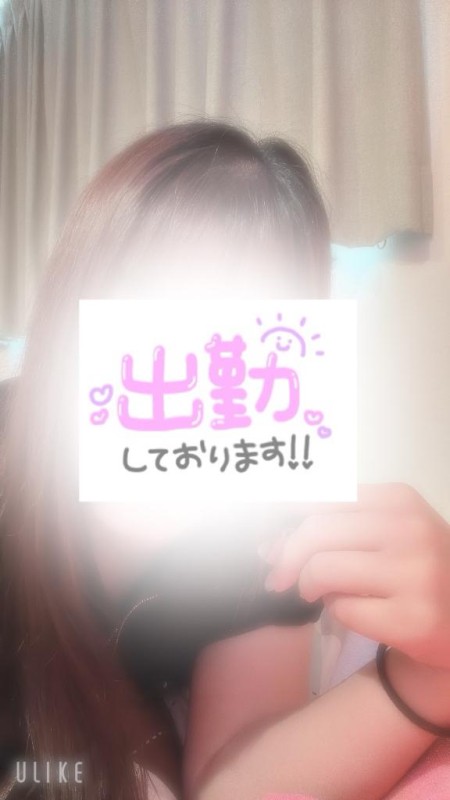 奥菜◇かりん出勤??