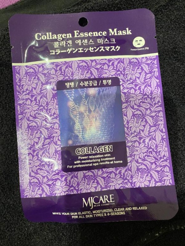 道後トレビの泉 篠田　あいり ご褒美??